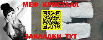 кокс Уссурийск