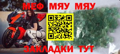 марихуана Усть-Джегута