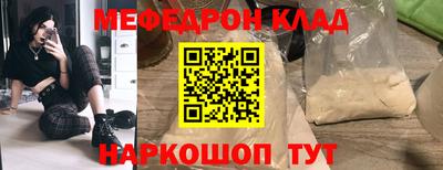 гашишное масло Усть-Илимск