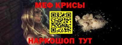 гашишное масло Усть-Илимск
