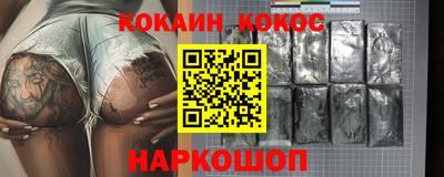 гашишное масло Усть-Илимск