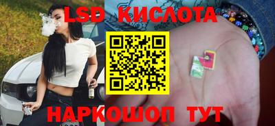 гашишное масло Усть-Илимск