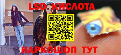кокс Уссурийск
