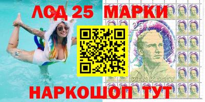марихуана Усть-Джегута