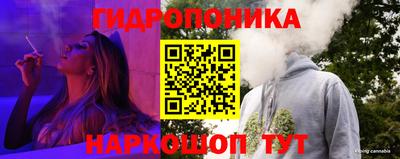 кокс Уссурийск