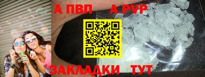 марихуана Усть-Джегута