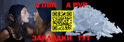 кокс Уссурийск