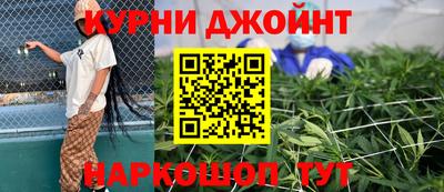 кокс Уссурийск