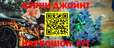 кокс Уссурийск