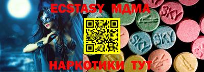 марихуана Усть-Джегута