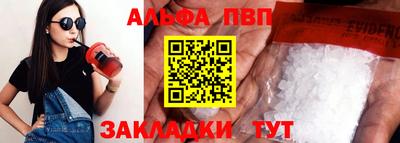кокс Уссурийск
