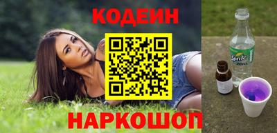 кокс Уссурийск