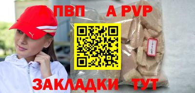 марихуана Усть-Джегута