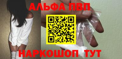 гашишное масло Усть-Илимск