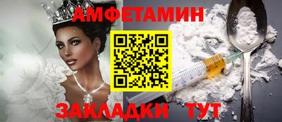 кокс Уссурийск