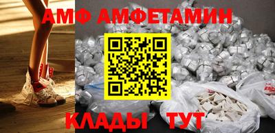 кокс Уссурийск