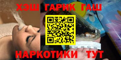 кокс Уссурийск
