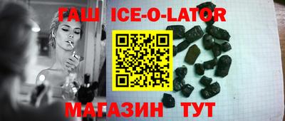 кокс Уссурийск