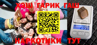 кокс Уссурийск
