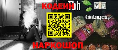 кокс Уссурийск