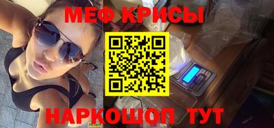гашишное масло Усть-Илимск