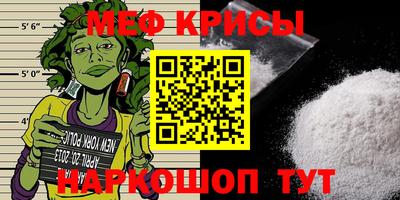 кокс Уссурийск