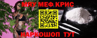 марихуана Усть-Джегута