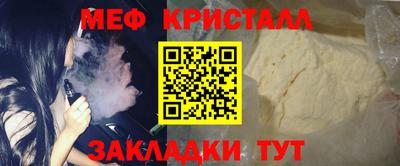 гашишное масло Усть-Илимск