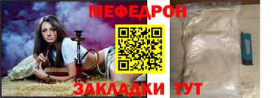 кокс Уссурийск
